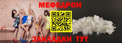 бошки Новодвинск