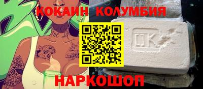 прущая мука Нарткала