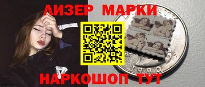 прущая мука Нарткала