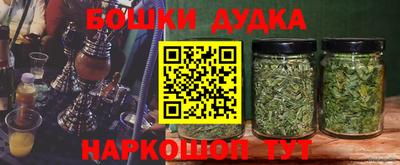 прущая мука Нарткала