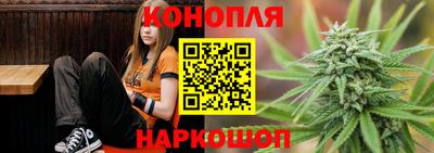 прущая мука Нарткала