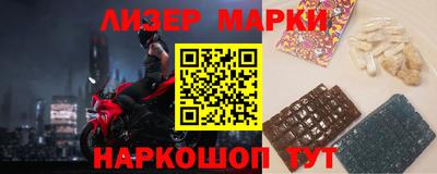 прущая мука Нарткала