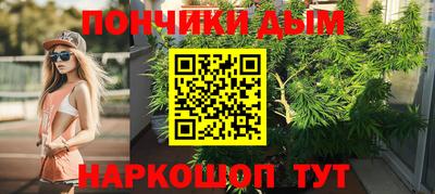 прущая мука Нарткала