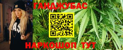 COCAINE Нальчик