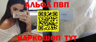 COCAINE Нальчик