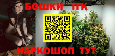 COCAINE Нальчик