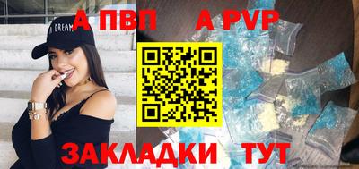 прущая мука Нарткала