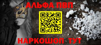 COCAINE Нальчик