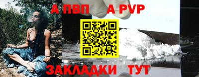 прущая мука Нарткала