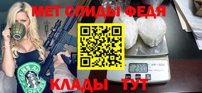 прущая мука Нарткала