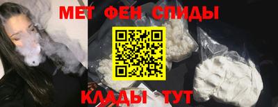 прущая мука Нарткала