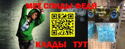 COCAINE Нальчик