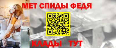 COCAINE Нальчик