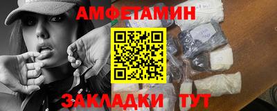 COCAINE Нальчик