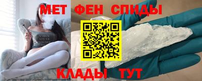бошки Новодвинск