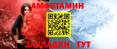 наркотики Наро-Фоминск