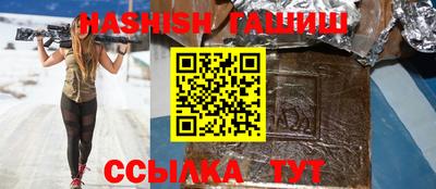 наркотики Наро-Фоминск