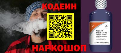 прущая мука Нарткала