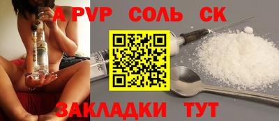прущая мука Нарткала